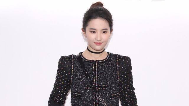 Liu Yifei