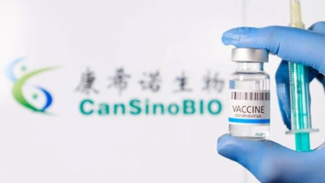 Vacuna CanSino