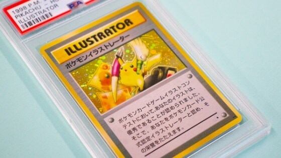 Pikachu Illustrator