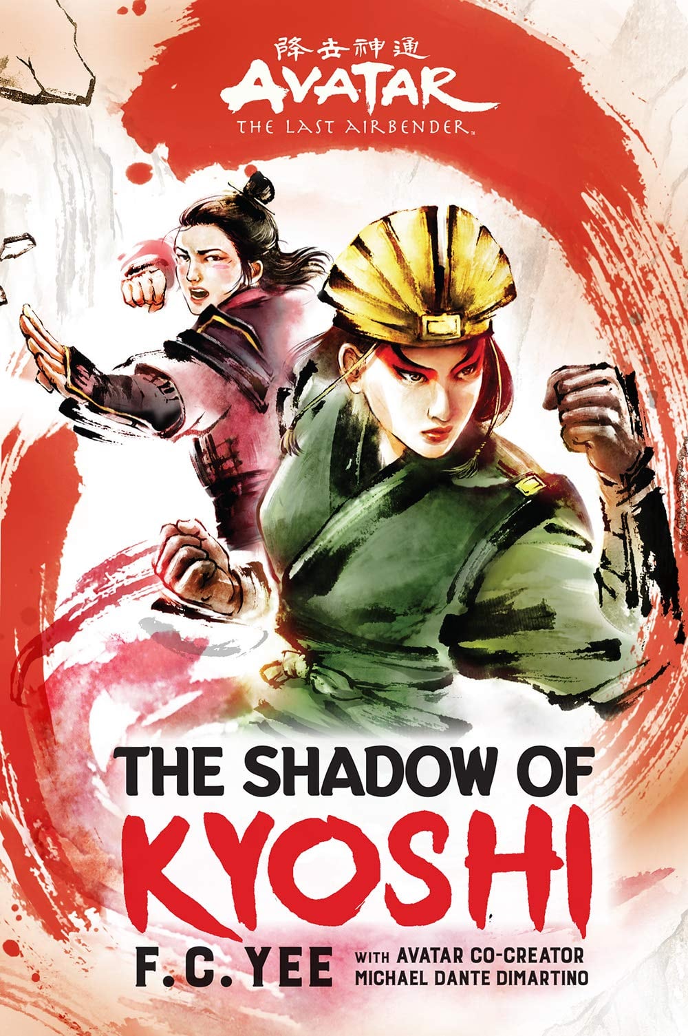 Avatar Kyoshi