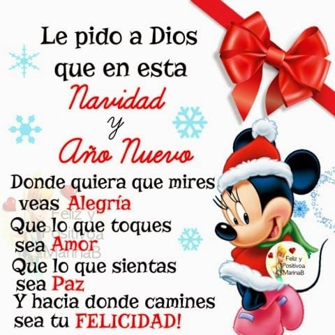 6 imágenes de Navidad para felicitar a tus seres queridos