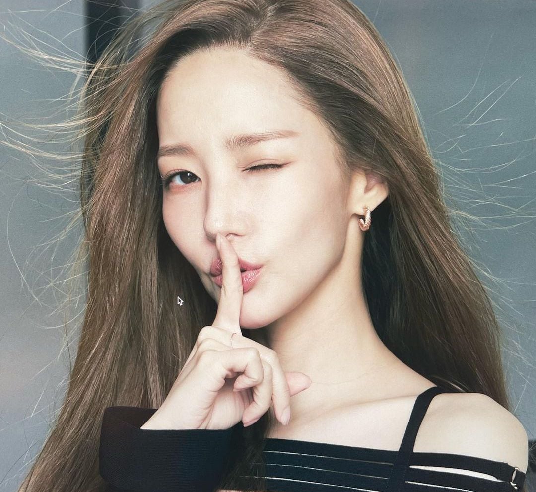 ¿Quién es Park Min Young y por qué su vida amorosa es un escándalo en Corea del Sur?