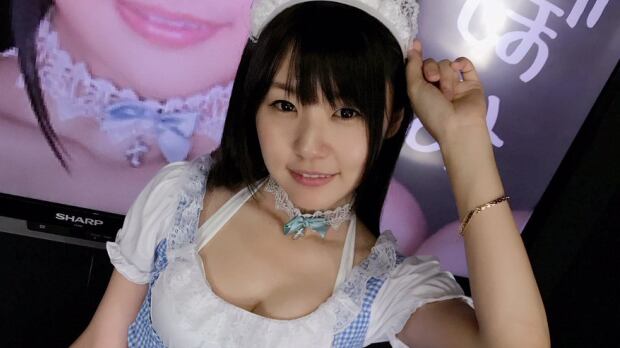 Ella es Tsubomi, la actriz porno con más de 1500 películas