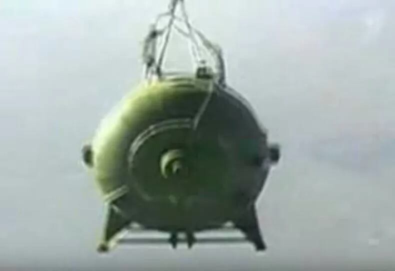 Bomba Aérea de Vacío de Potencia Aumentada mostrada en la televisión Rusa