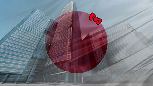 Esta es la empresa más grande de Japón