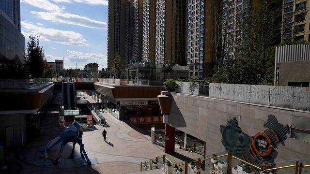 Evergrande city plaza