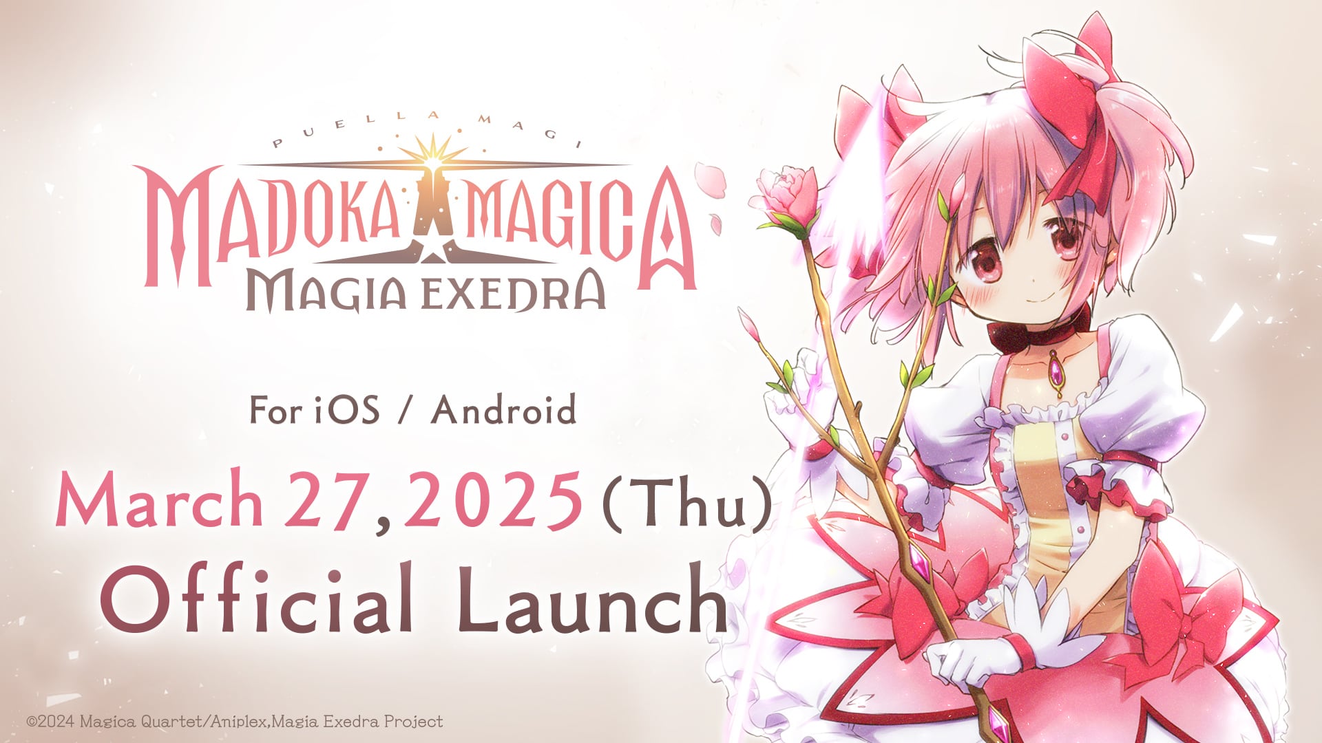 Madoka Magica / Magia Exedra