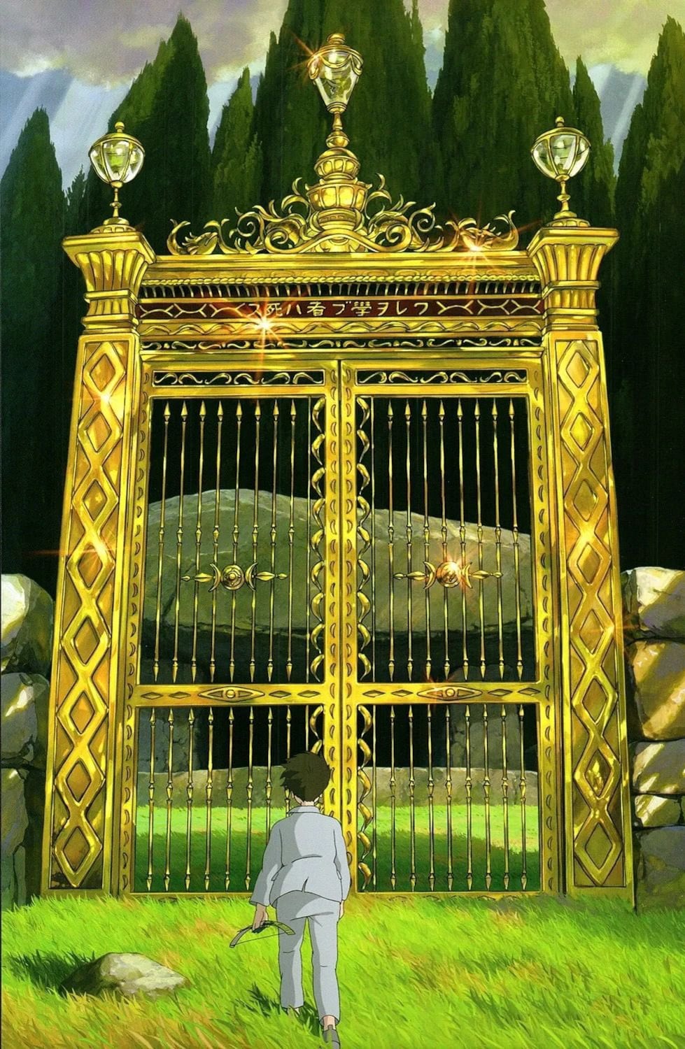 El primer tráiler de The Boy and the Heron revela la misteriosa y última película de Hayao Miyazaki (VIDEO)