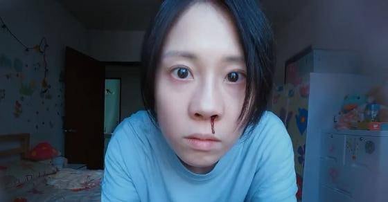 Maleficio de Netflix