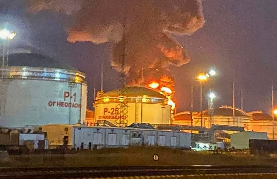 Incendio en una refinería rusa