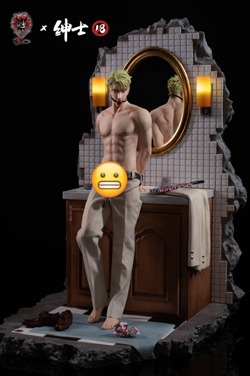 Figura +18 de Nanami Kento de Jujutsu Kaisen