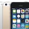 Es oficial: Tu iPhone 5 ya es un producto "obsoleto"