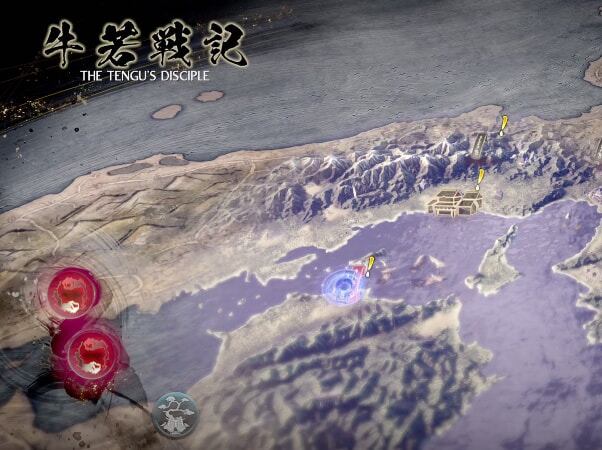 The Tengu's Disciple