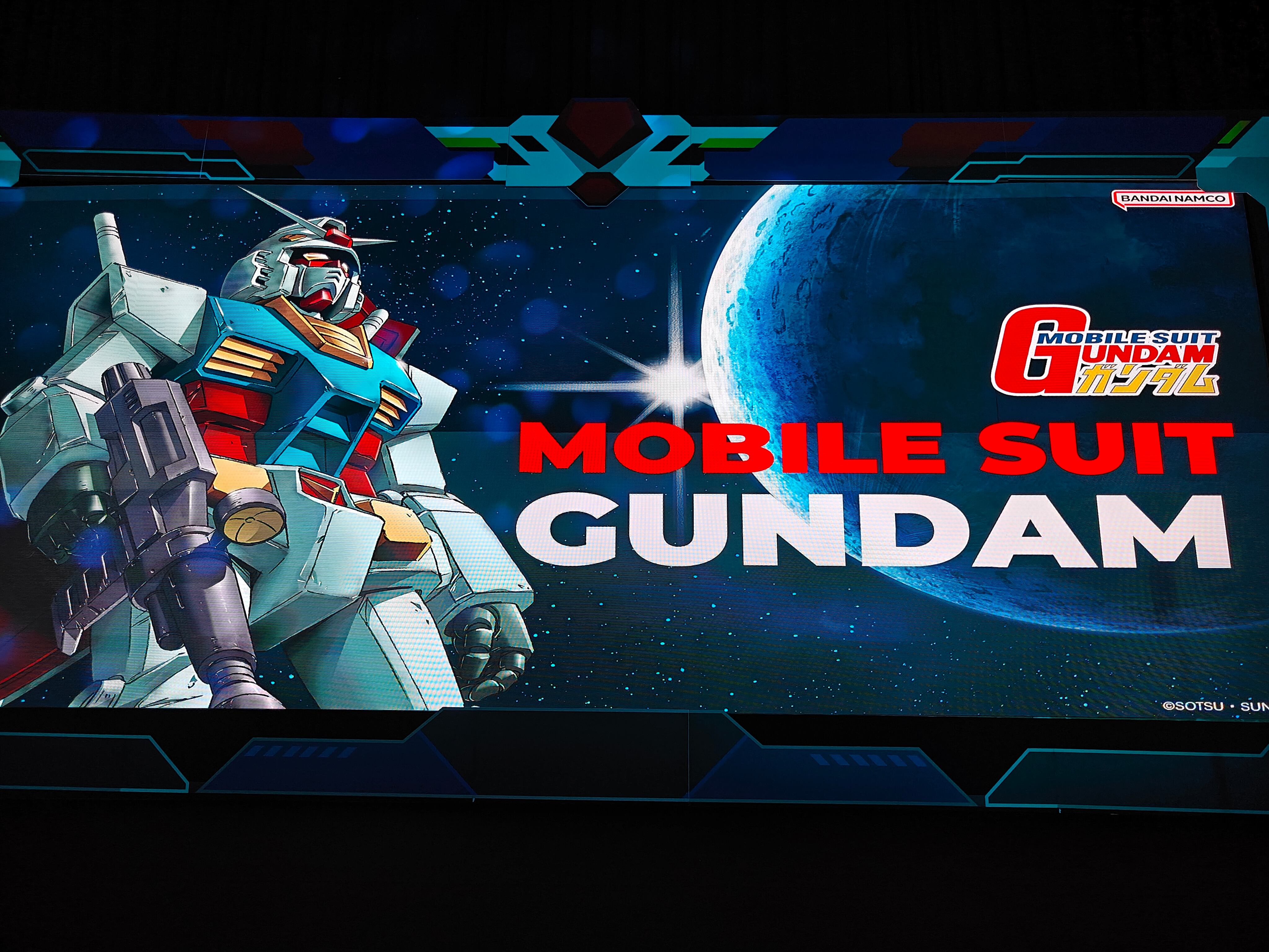 Gundam Summer Event 2026