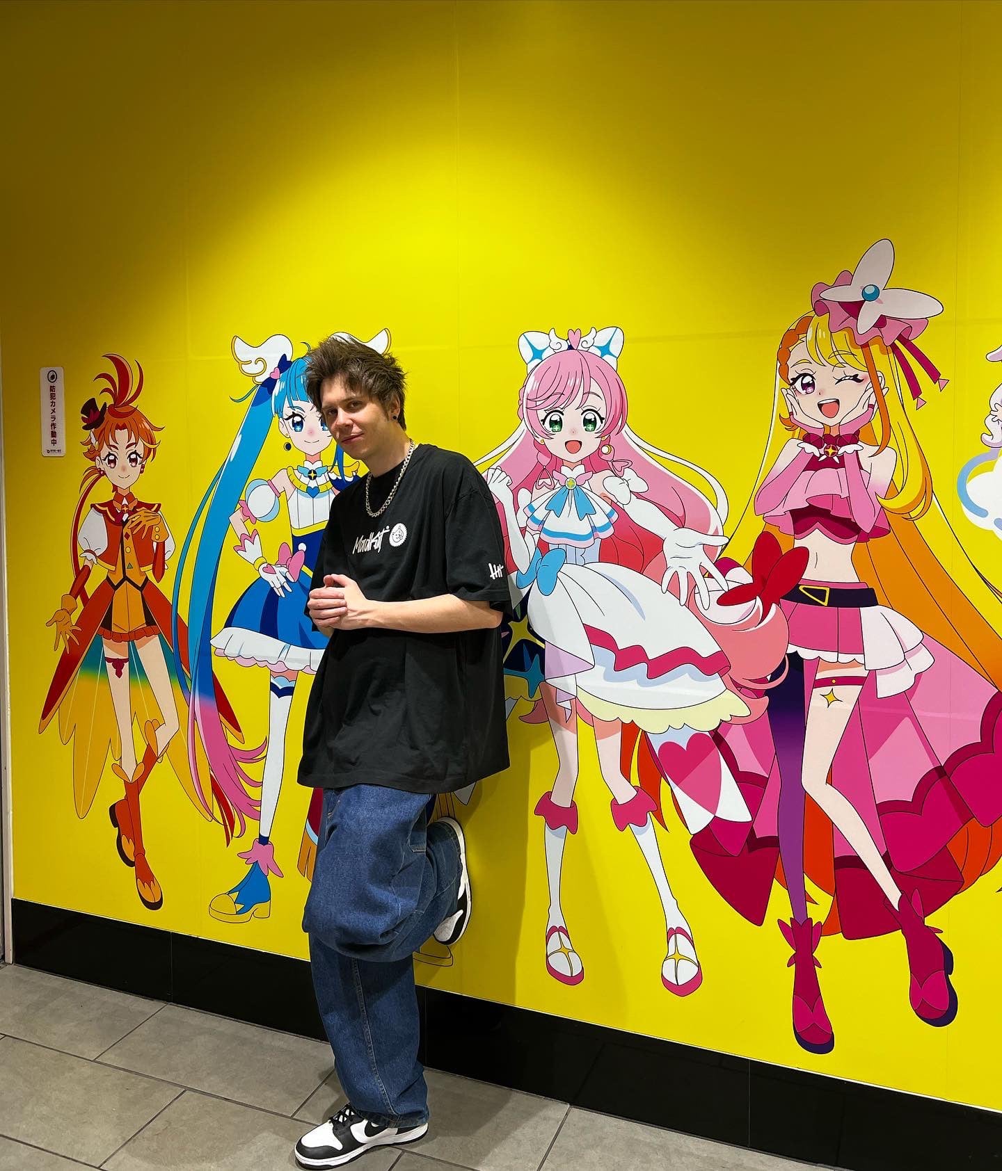 El Rubius en Japón