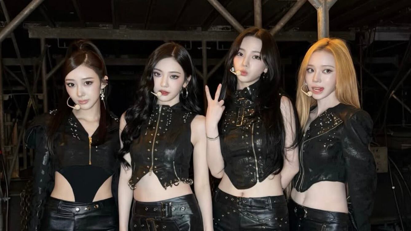 Aespa en México: fecha, sede y precio boletos para su concierto en CDMX