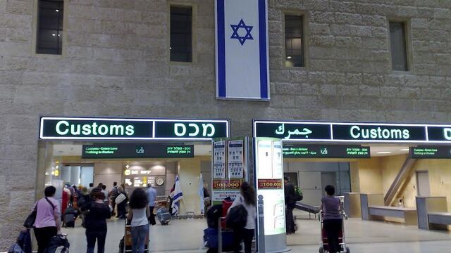 Aeropuerto Ben Gurión. Foto: Plácido Garza