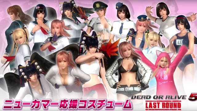 Dead or Alive 5: Last Round