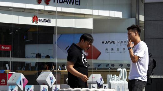 Huawei: Filtran primeras imágenes de ArkOS, el sistema operativo que sustituirá Android