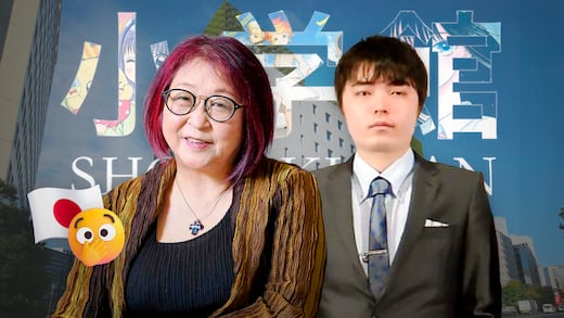 Escándalo de abuso sacude a Shogakukan y provoca reacciones de Rumiko Takahashi y ONE