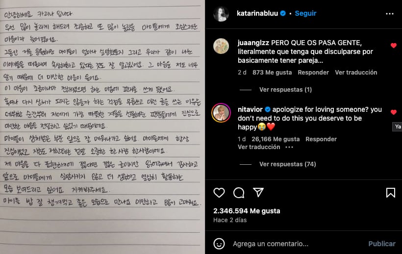 Karina de Aespa escribe una carta a como de disculpa con sus fans por tener novio