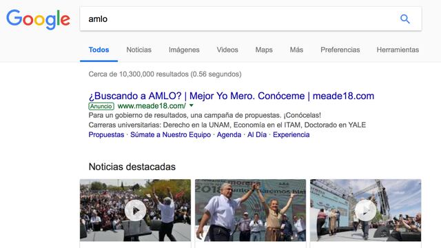 Meade Google