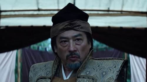 Shogun