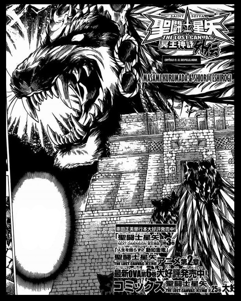 The Lost Canvas Gaiden