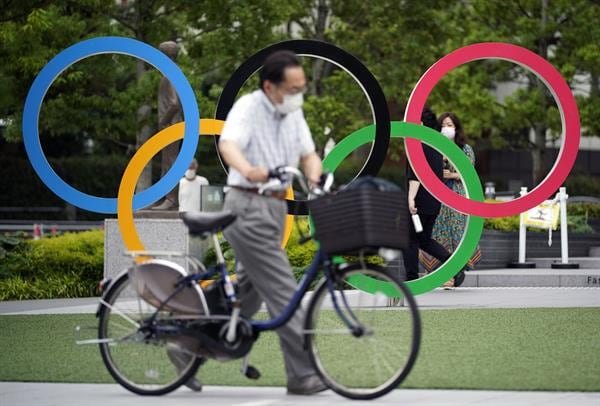 Juegos Olímpicos de Tokio 2021