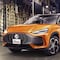 MG One 2024, el SUV que rompe las reglas del juego