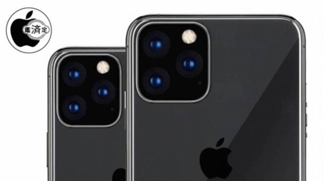 Concepto sobre el diseño del iPhone XI.