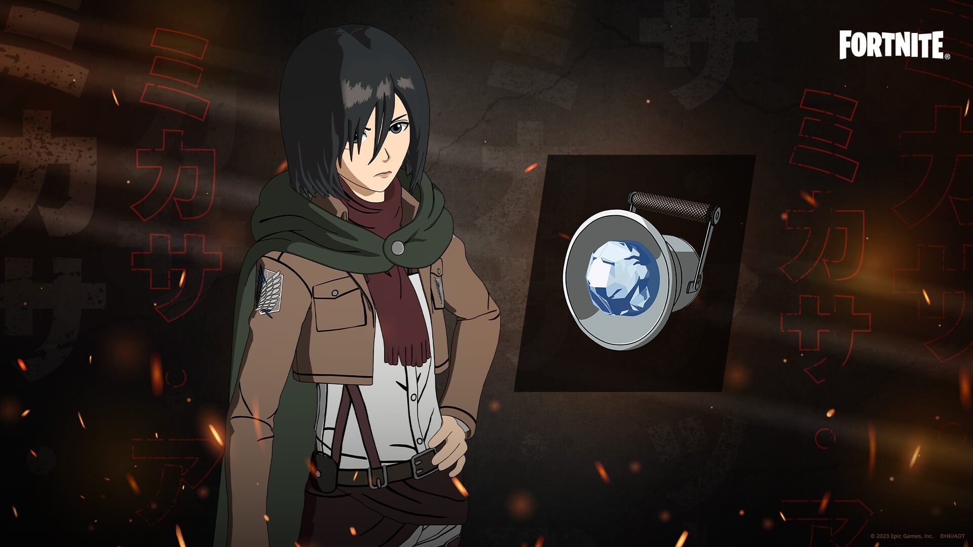 Atuendos de Eren Jaeger, Levi y Mikasa Ackerman Attack on Titan ya están en Fortnite