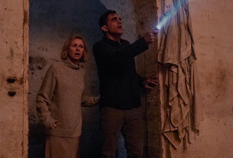 Vigilante de Netflix