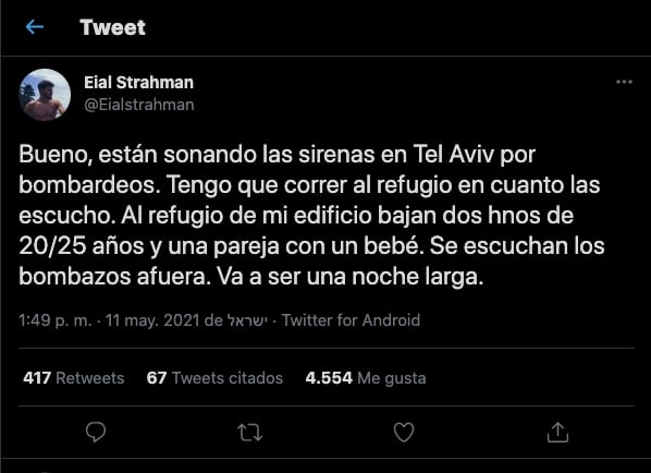 Eial Strahman