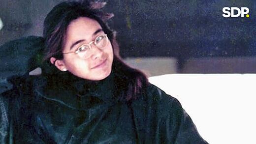 El invencible verano de Liliana: La historia de un feminicidio sin justicia