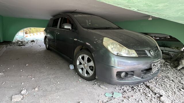 Terremoto de magnitud 7.7 en Myanmar