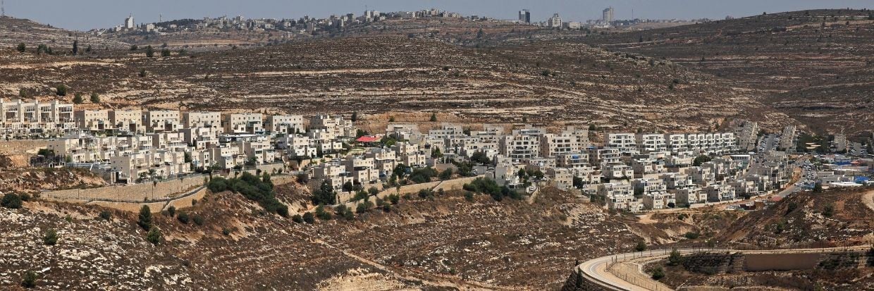 Palestina condena “peligrosa escalada” de Israel en Cisjordania