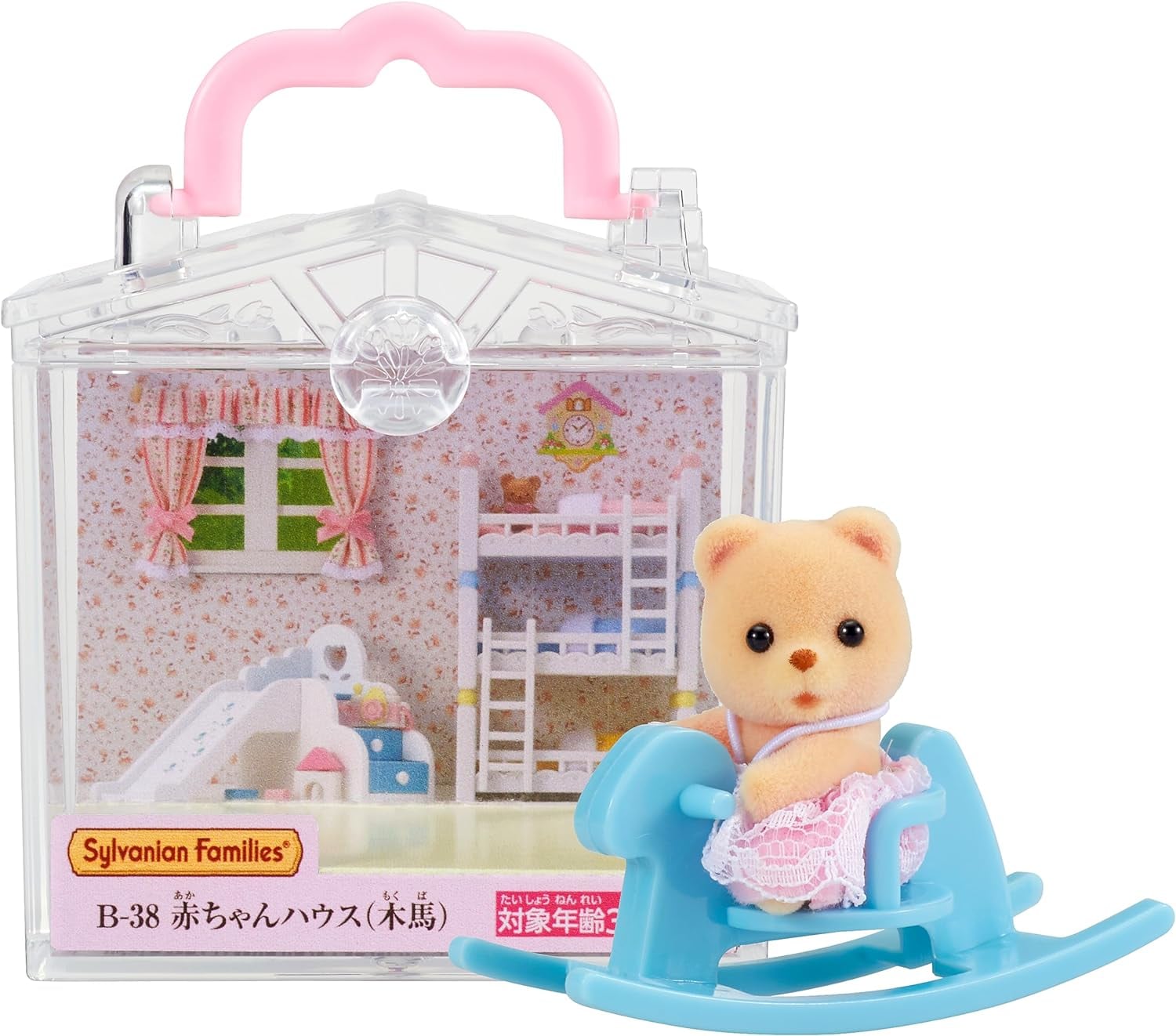 ¿Dónde comprar ternurines? 10 juguetes de Sylvanian Families en Amazon a un buen precio