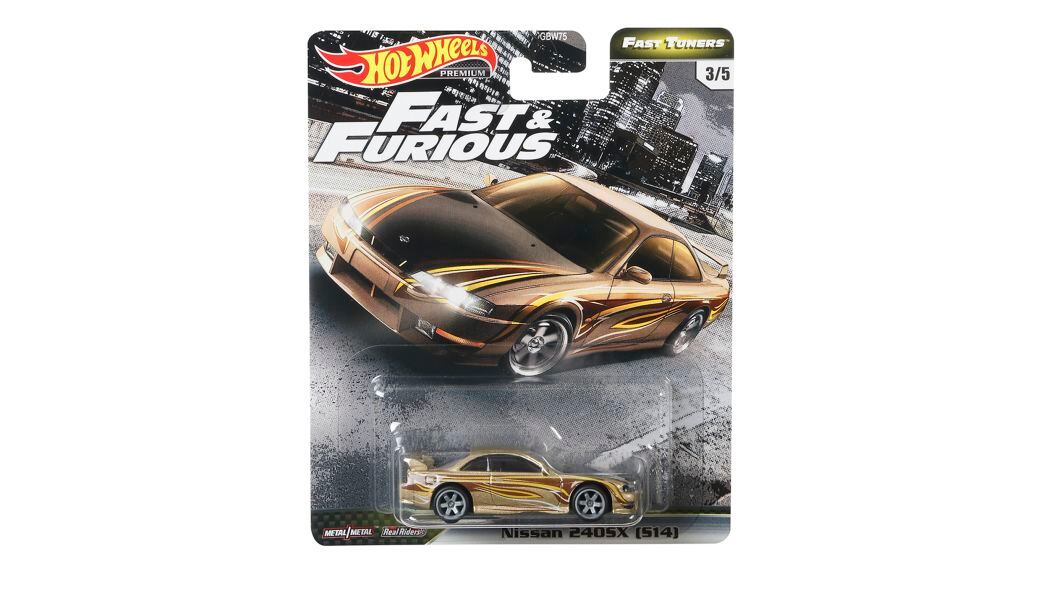 Coleccionable Rápidos y Furiosos