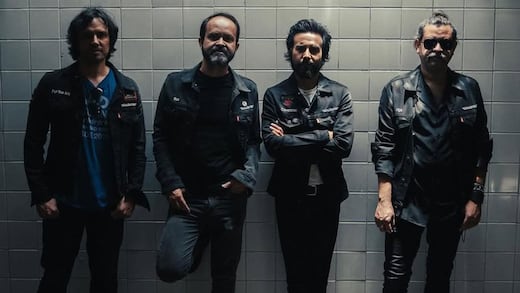 ¿A qué hora es el concierto de Disidente en el Lunario? Horario del 4 de julio