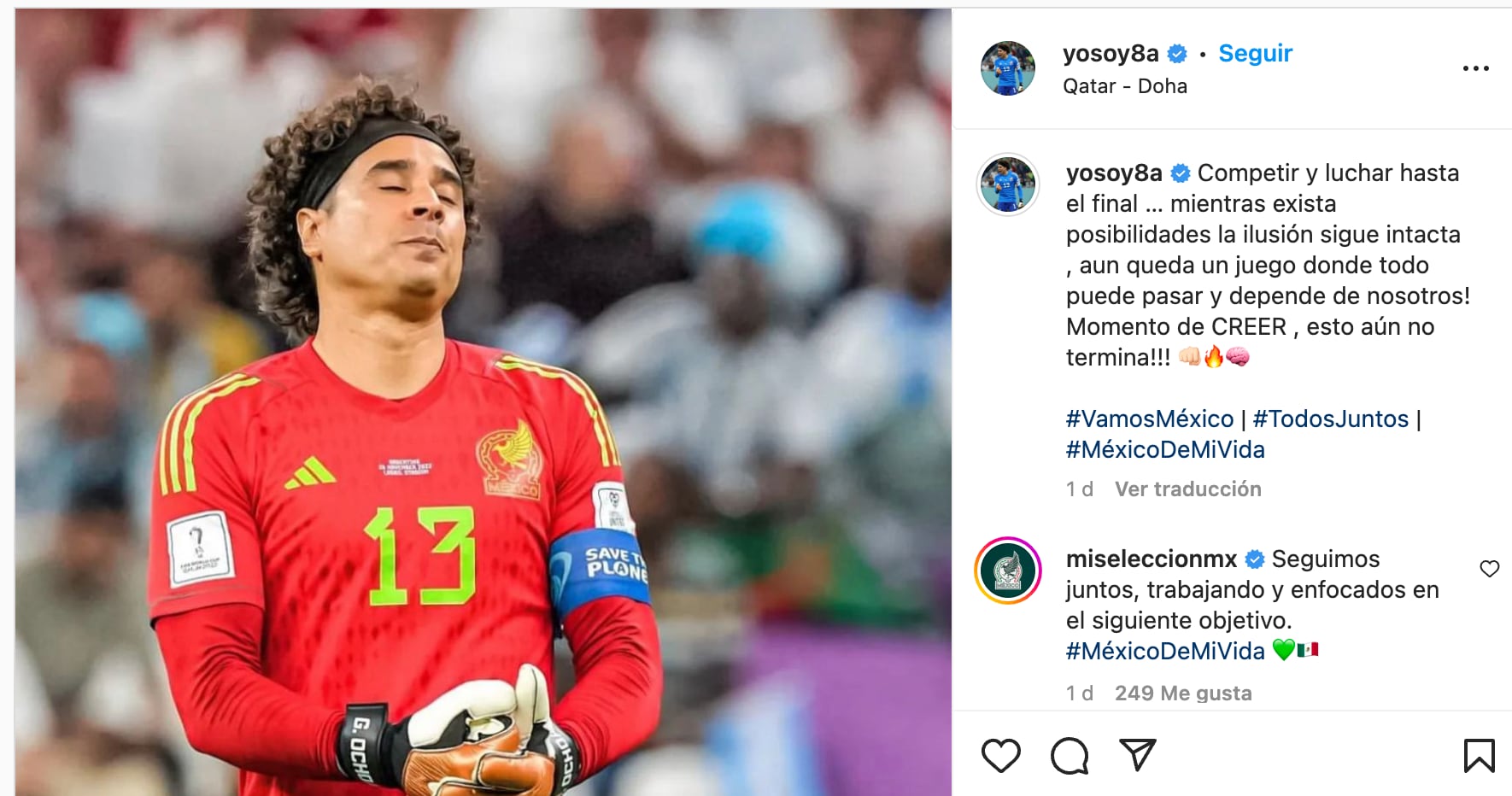 Guillermo Ochoa