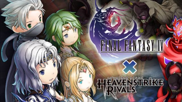 Heavenstrike Rivals