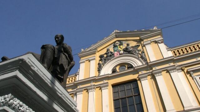 Universidad de Chile