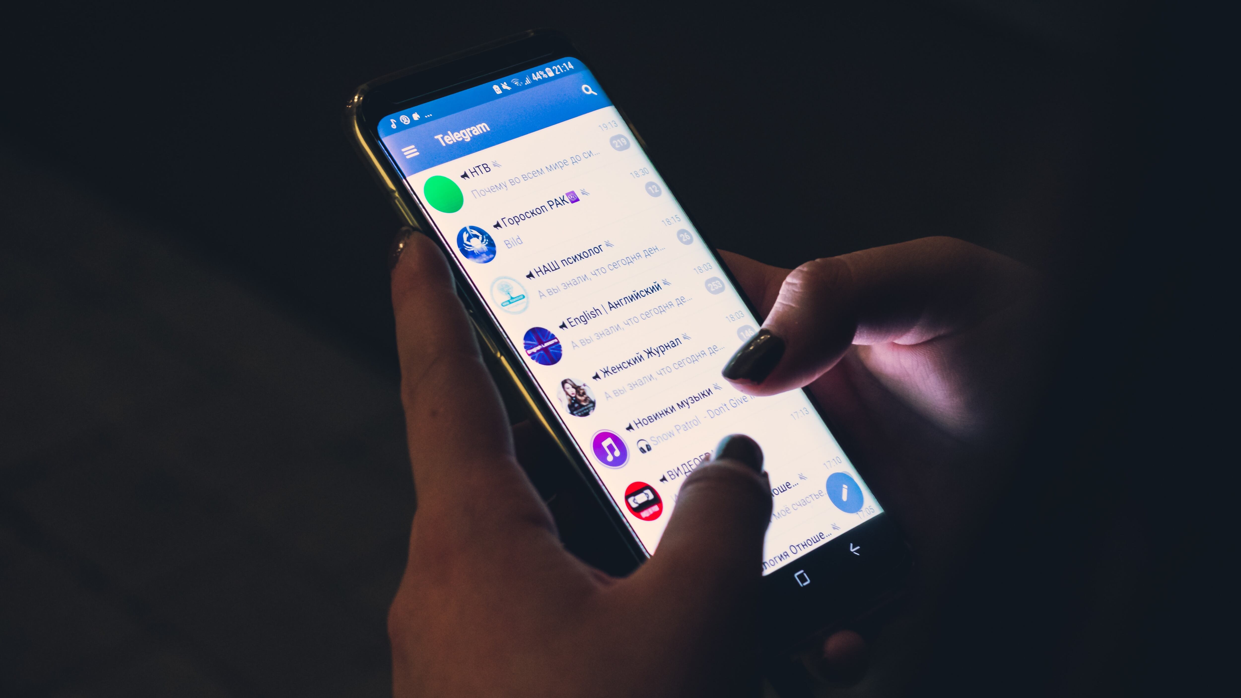Telegram ofrece videollamadas grupales