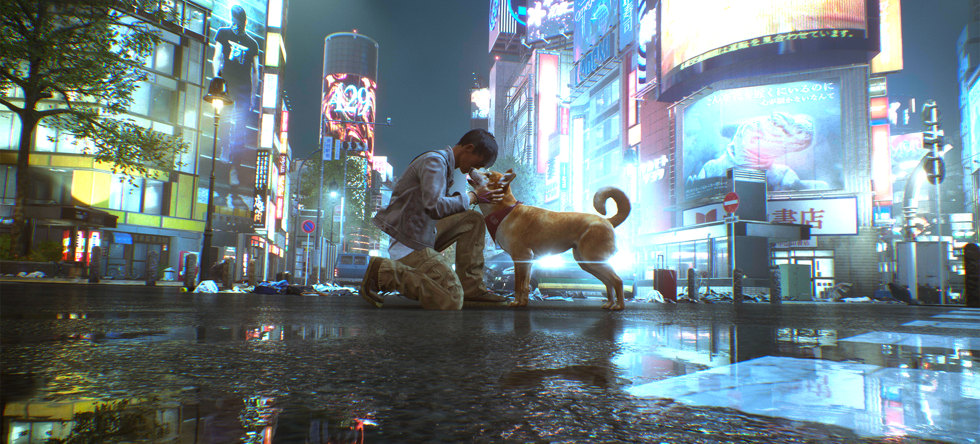 Ghostwire: Tokyo