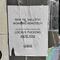 La Roma se llena de mensajes xenófobos; exigen a extranjeros irse