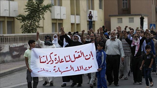 Terrorismo Arabia Saudí