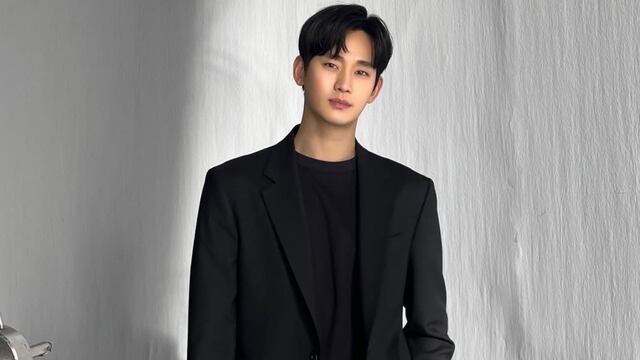 Kim Soo Hyun
