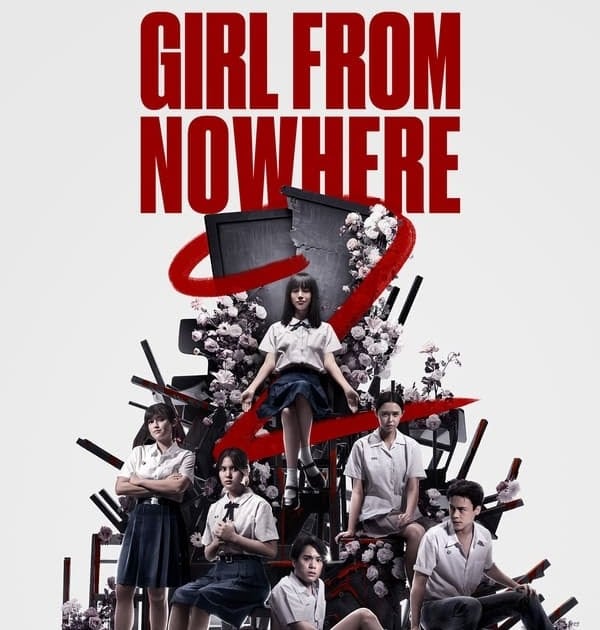 La Chica Nueva en Netflix