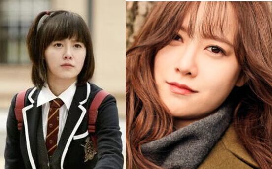 Goo Hye Sun, protagonista de Boys Overs Flowers
